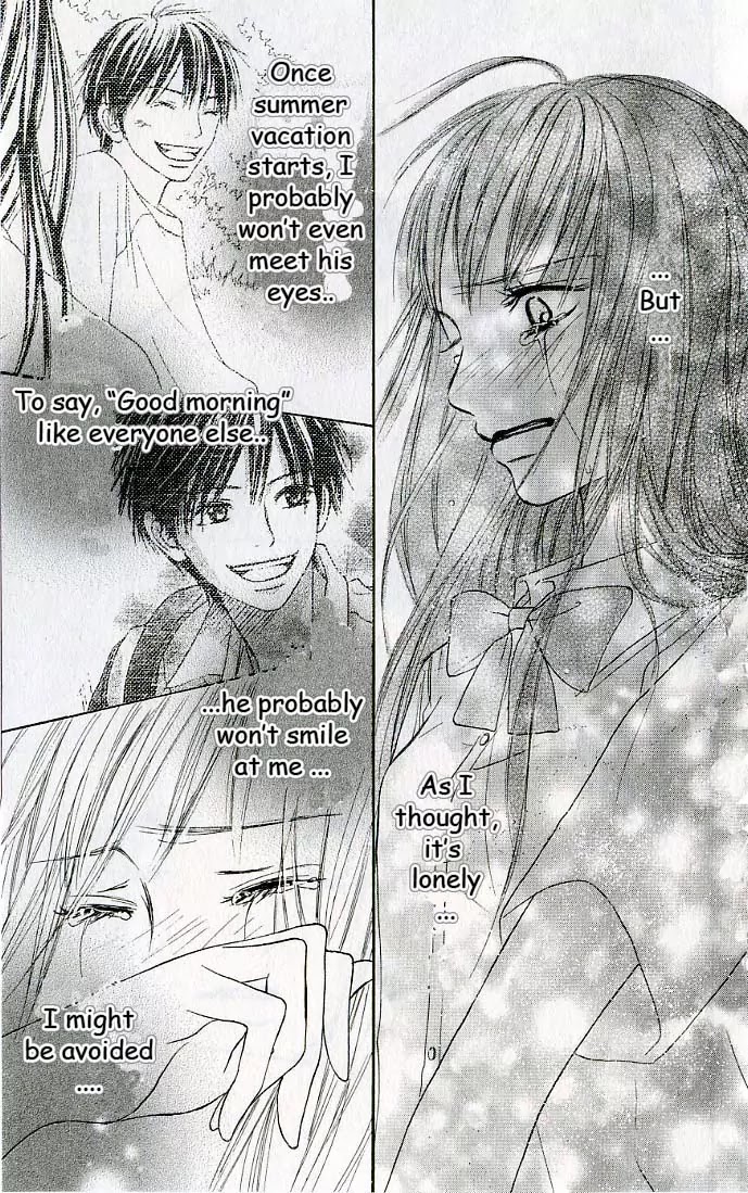 Kimi ni Todoke Chapter 0 page 53 - Chapter 0 : 0#Prologue