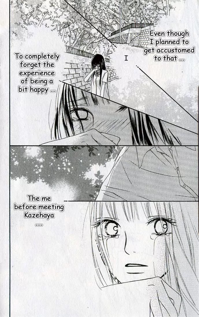 Kimi ni Todoke Chapter 0 page 54 - Chapter 0 : 0#Prologue