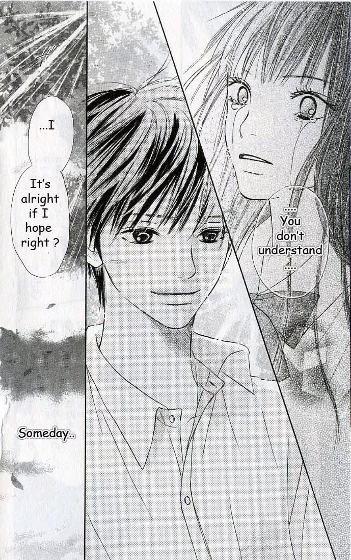 Kimi ni Todoke Chapter 0 page 58 - Chapter 0 : 0#Prologue