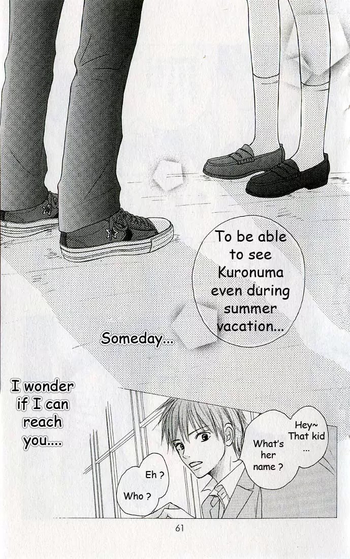 Kimi ni Todoke Chapter 0 page 59 - Chapter 0 : 0#Prologue
