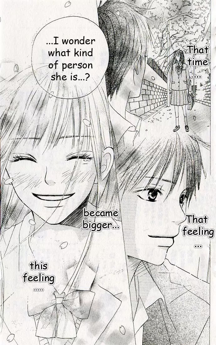 Kimi ni Todoke Chapter 0 page 61 - Chapter 0 : 0#Prologue