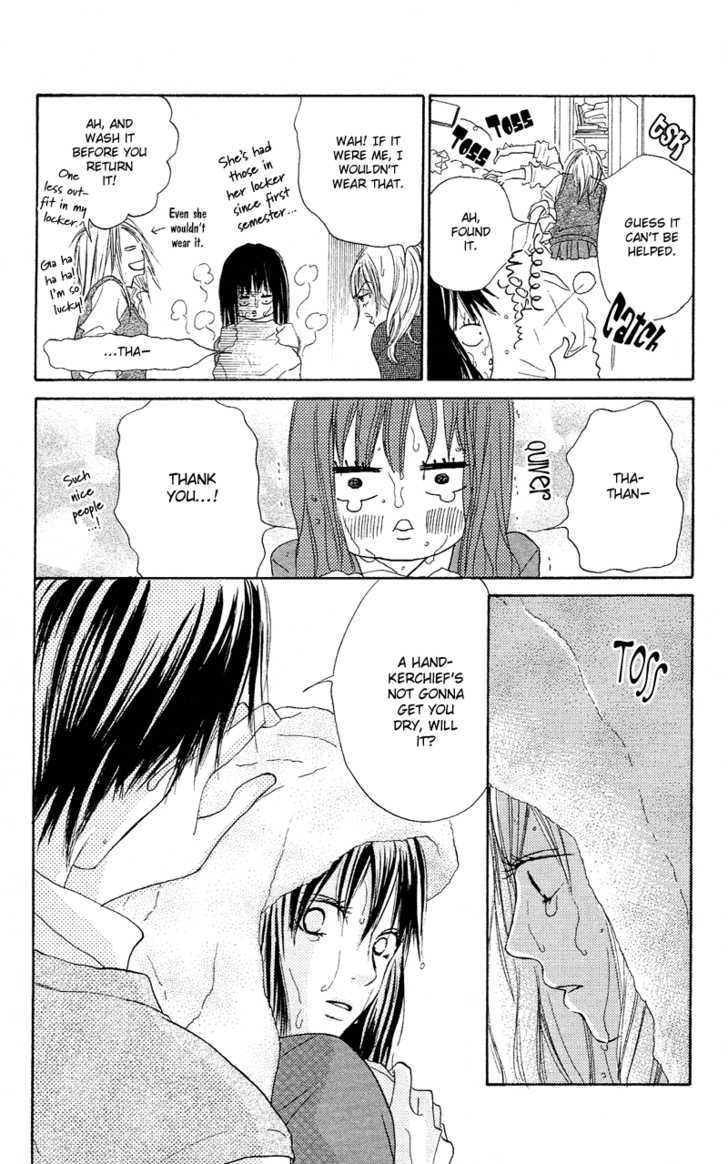 Kimi ni Todoke Chapter 1 page 12 - Chapter 1 : Seat Change