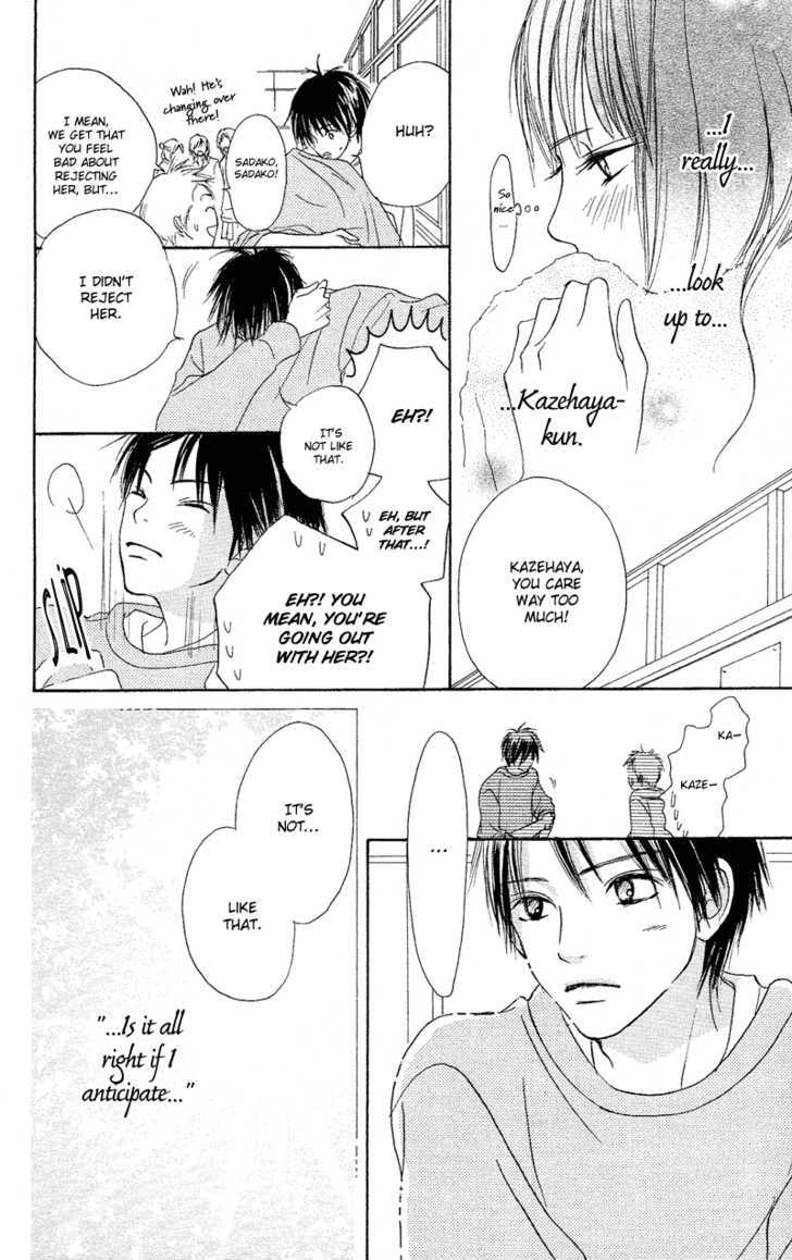 Kimi ni Todoke Chapter 1 page 14 - Chapter 1 : Seat Change