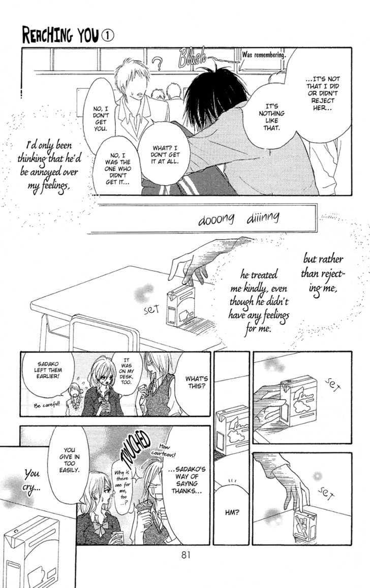 Kimi ni Todoke Chapter 1 page 17 - Chapter 1 : Seat Change