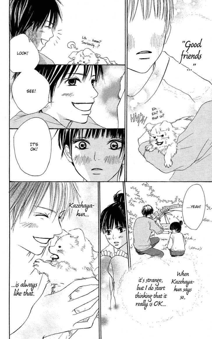 Kimi ni Todoke Chapter 1 page 24 - Chapter 1 : Seat Change