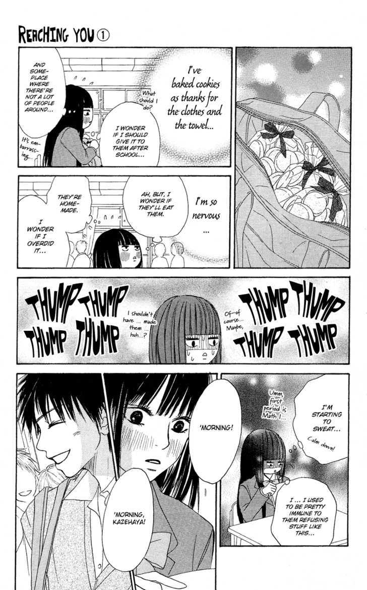 Kimi ni Todoke Chapter 1 page 29 - Chapter 1 : Seat Change