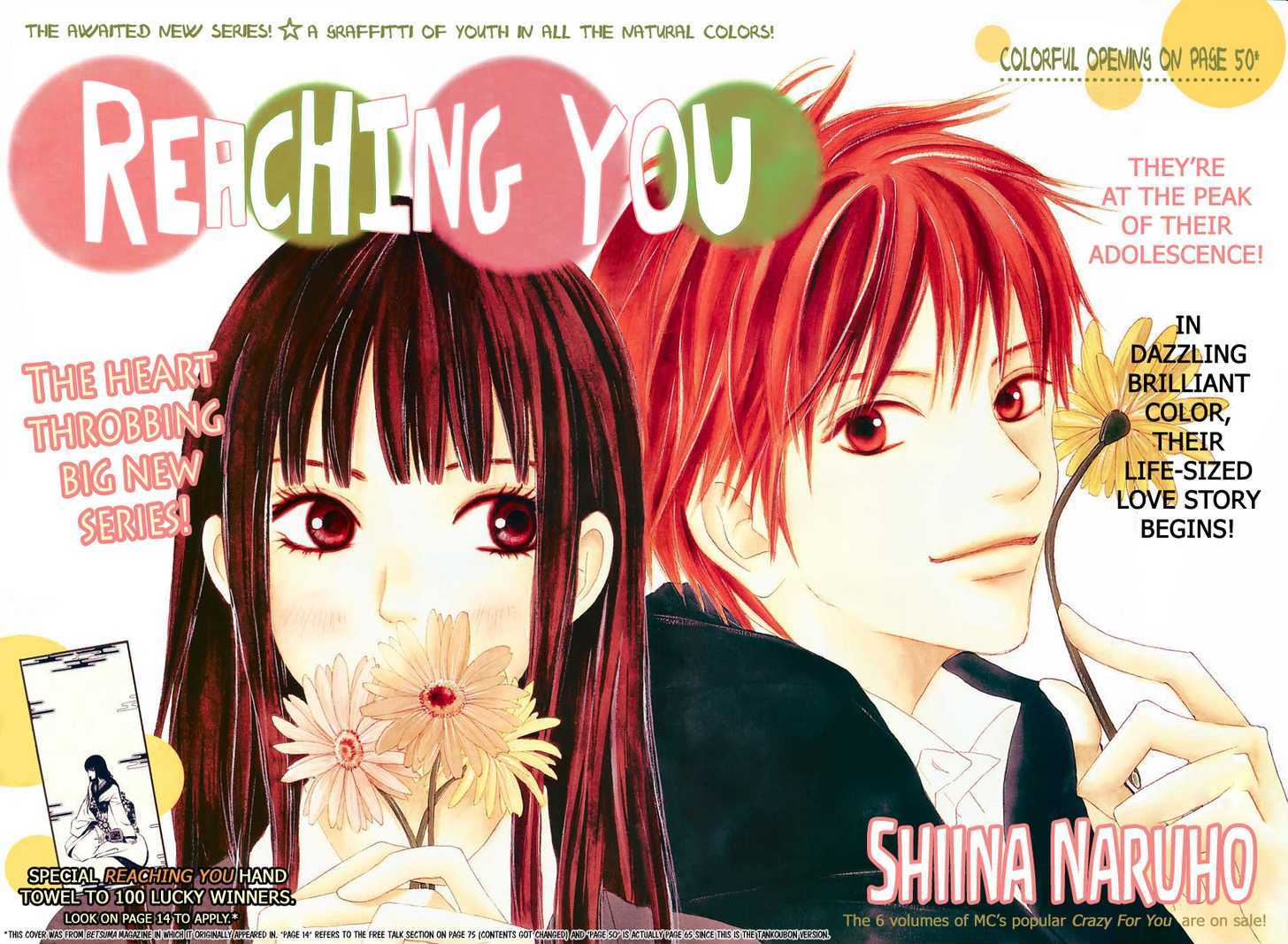 Kimi ni Todoke Chapter 1 page 3 - Chapter 1 : Seat Change
