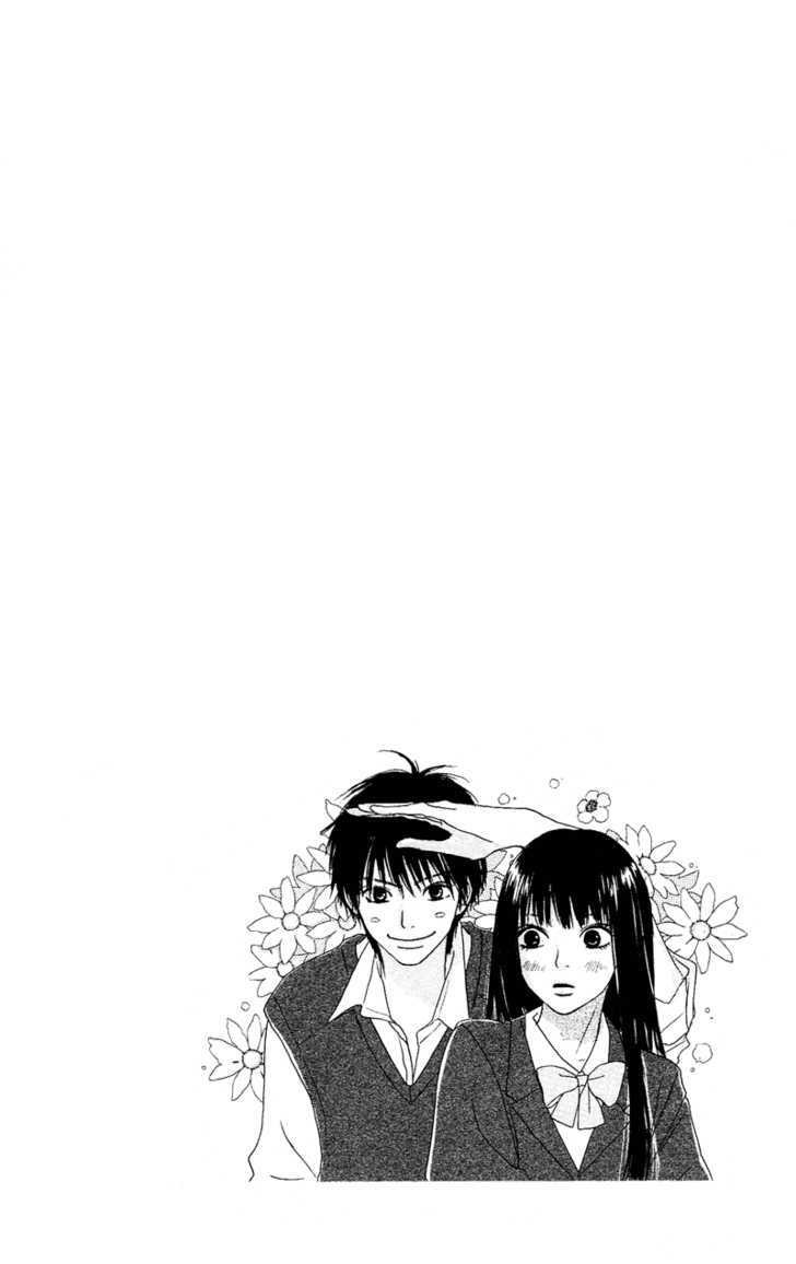 Kimi ni Todoke Chapter 1 page 4 - Chapter 1 : Seat Change