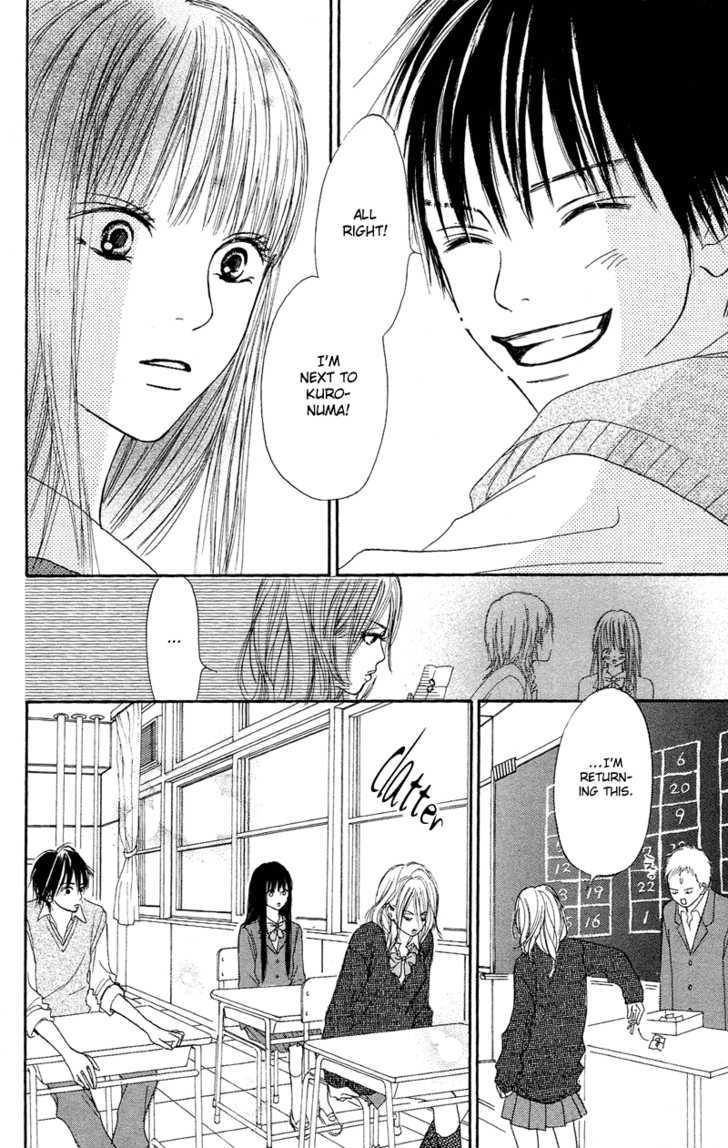 Kimi ni Todoke Chapter 1 page 40 - Chapter 1 : Seat Change