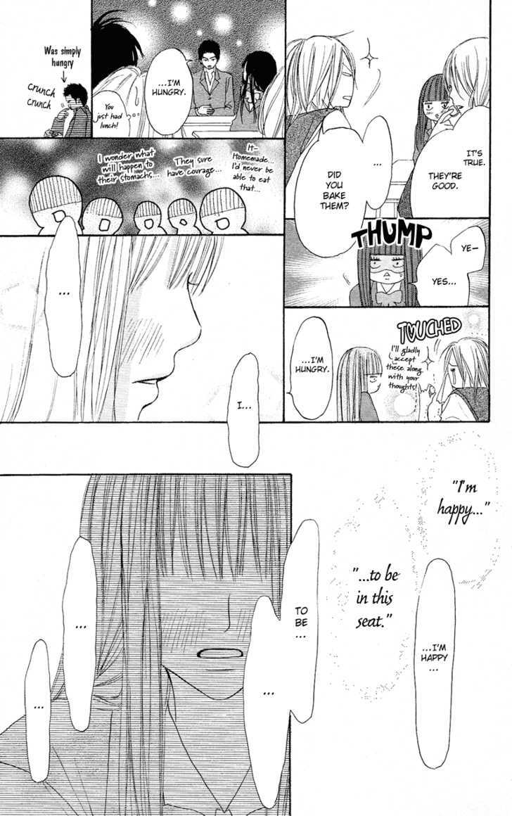 Kimi ni Todoke Chapter 1 page 43 - Chapter 1 : Seat Change