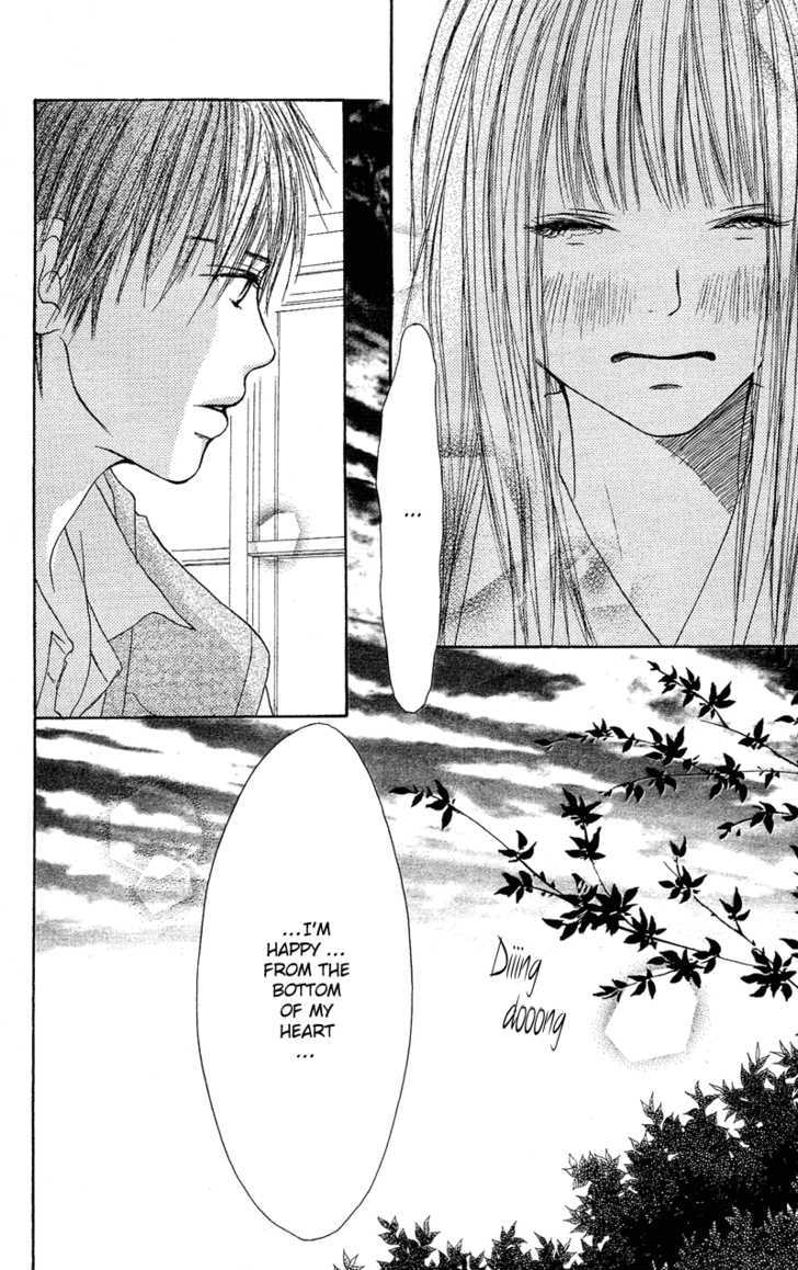 Kimi ni Todoke Chapter 1 page 44 - Chapter 1 : Seat Change