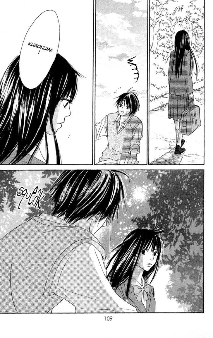Kimi ni Todoke Chapter 1 page 45 - Chapter 1 : Seat Change