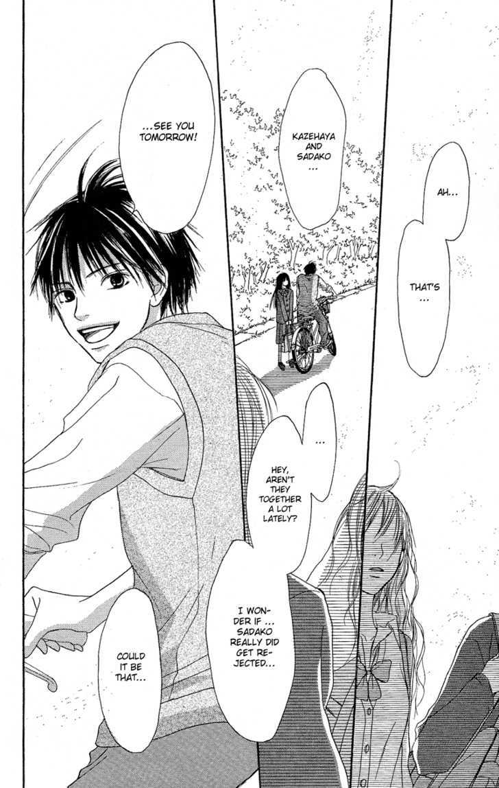Kimi ni Todoke Chapter 1 page 48 - Chapter 1 : Seat Change