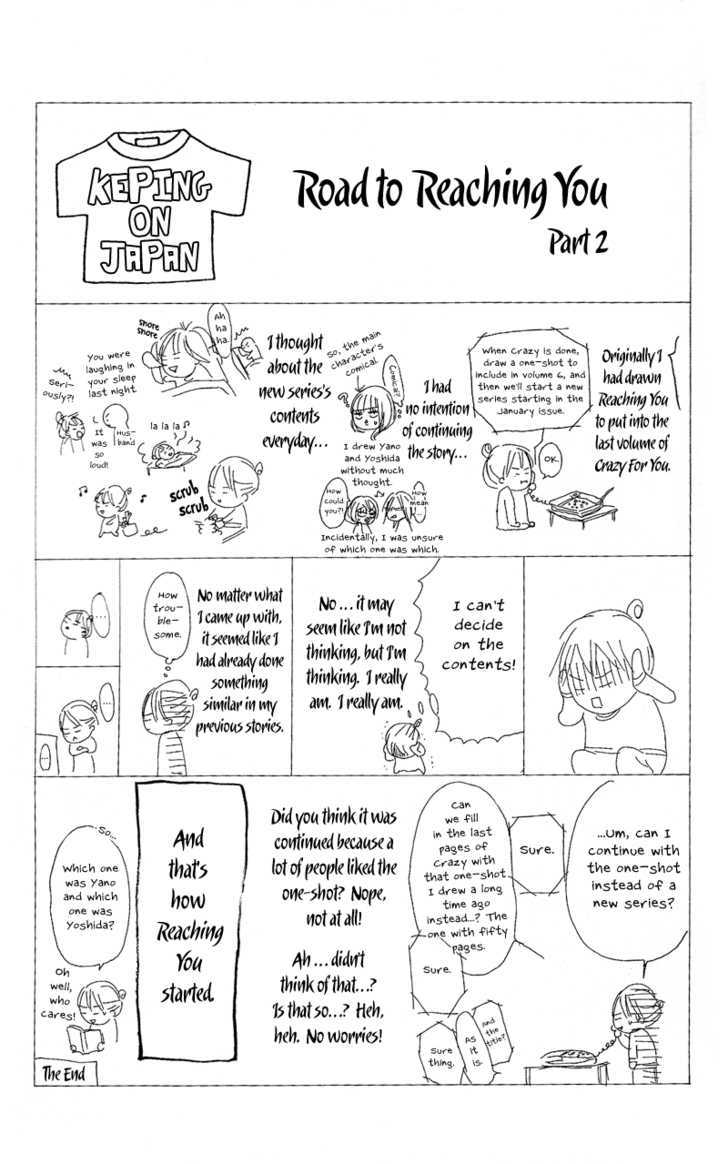 Kimi ni Todoke Chapter 1 page 52 - Chapter 1 : Seat Change