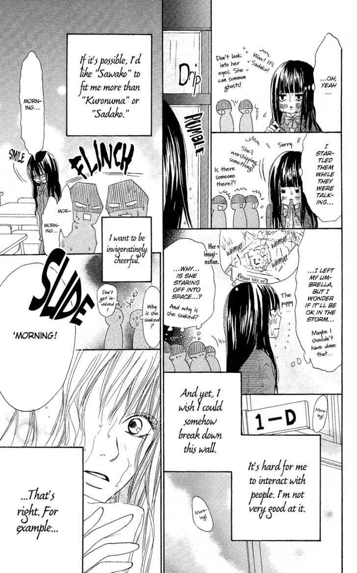 Kimi ni Todoke Chapter 1 page 7 - Chapter 1 : Seat Change