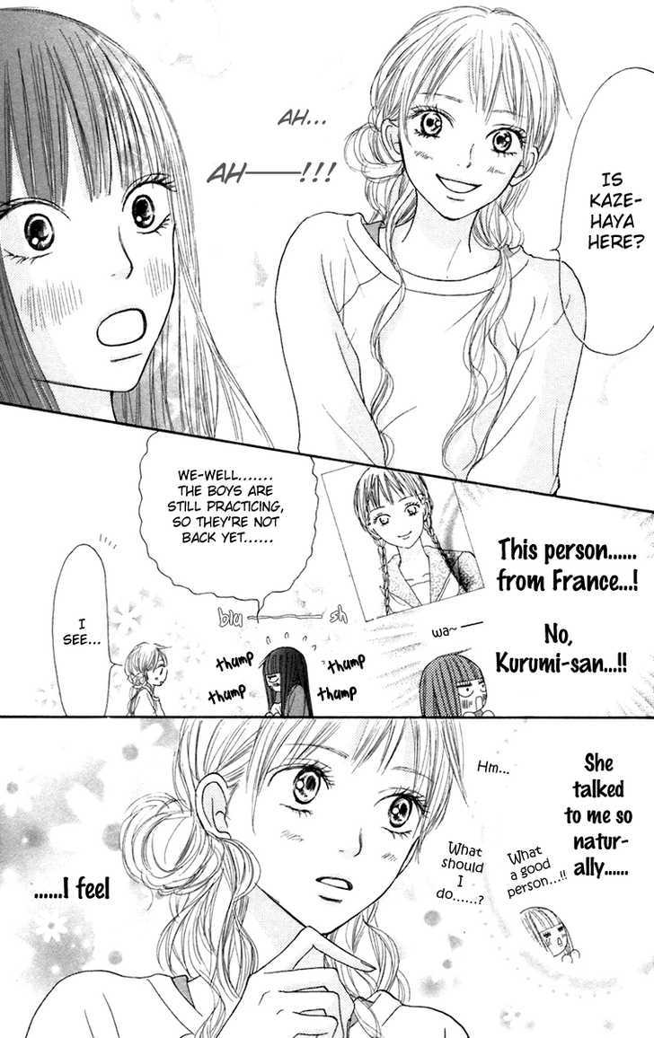 Kimi ni Todoke Chapter 10 page 11 - Chapter 10 : New Friend