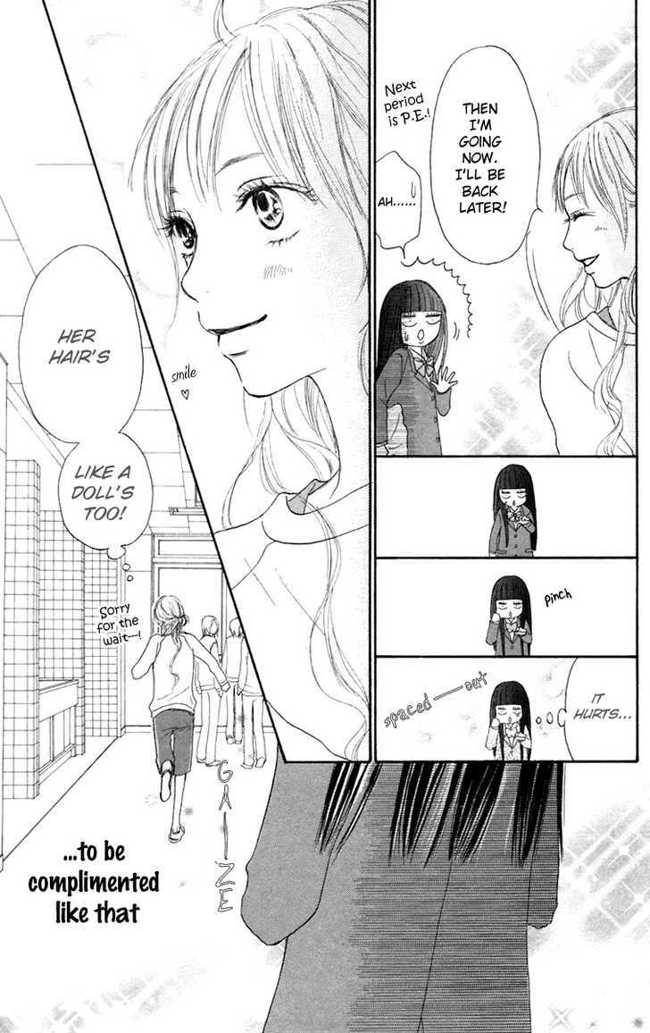 Kimi ni Todoke Chapter 10 page 15 - Chapter 10 : New Friend