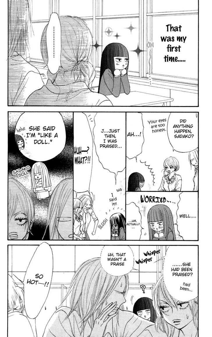 Kimi ni Todoke Chapter 10 page 16 - Chapter 10 : New Friend