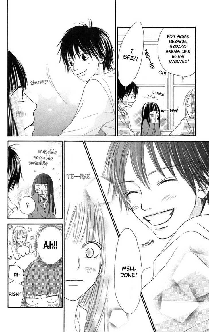 Kimi ni Todoke Chapter 10 page 18 - Chapter 10 : New Friend