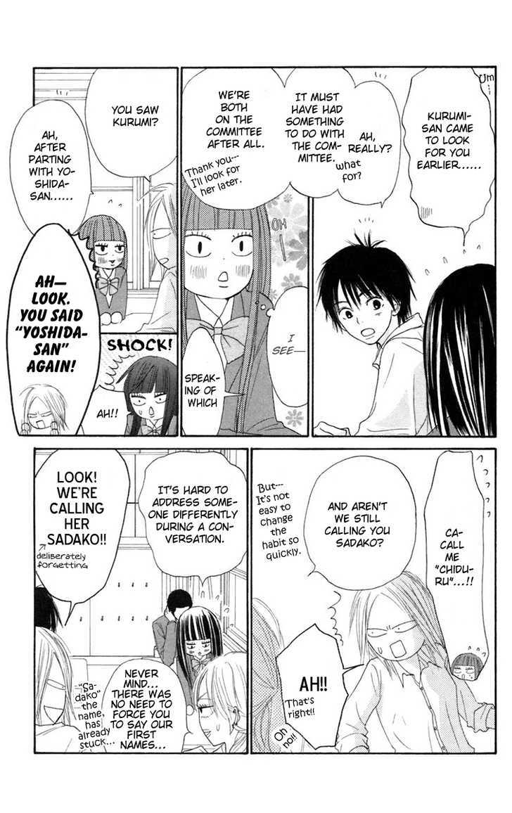 Kimi ni Todoke Chapter 10 page 19 - Chapter 10 : New Friend