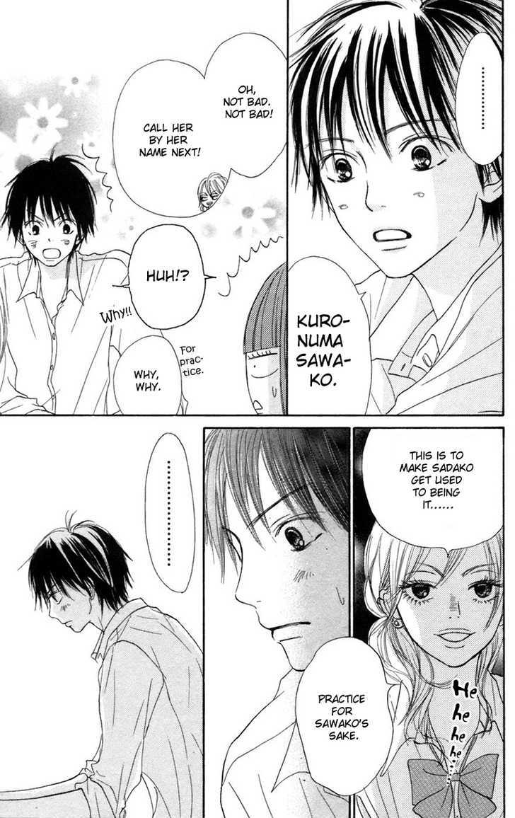 Kimi ni Todoke Chapter 10 page 21 - Chapter 10 : New Friend