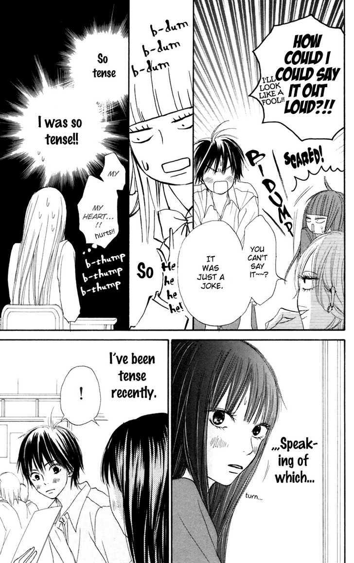 Kimi ni Todoke Chapter 10 page 23 - Chapter 10 : New Friend