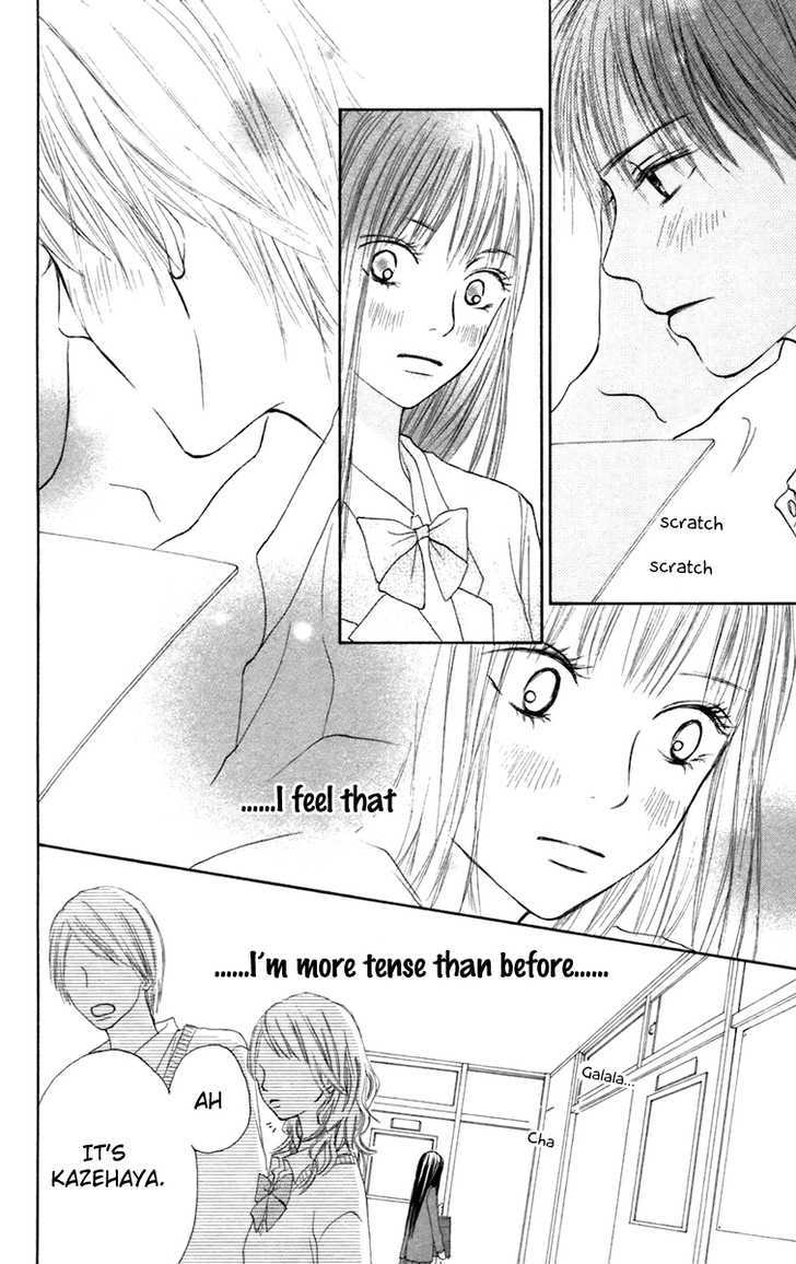 Kimi ni Todoke Chapter 10 page 24 - Chapter 10 : New Friend