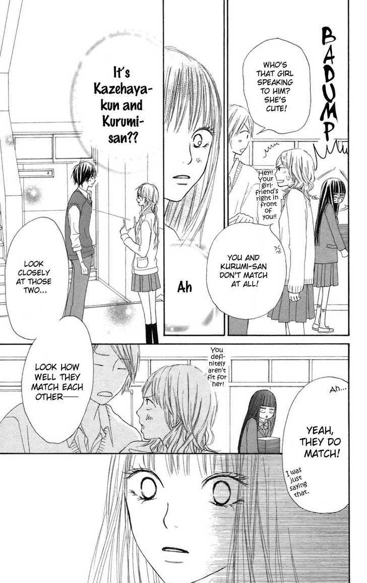 Kimi ni Todoke Chapter 10 page 25 - Chapter 10 : New Friend