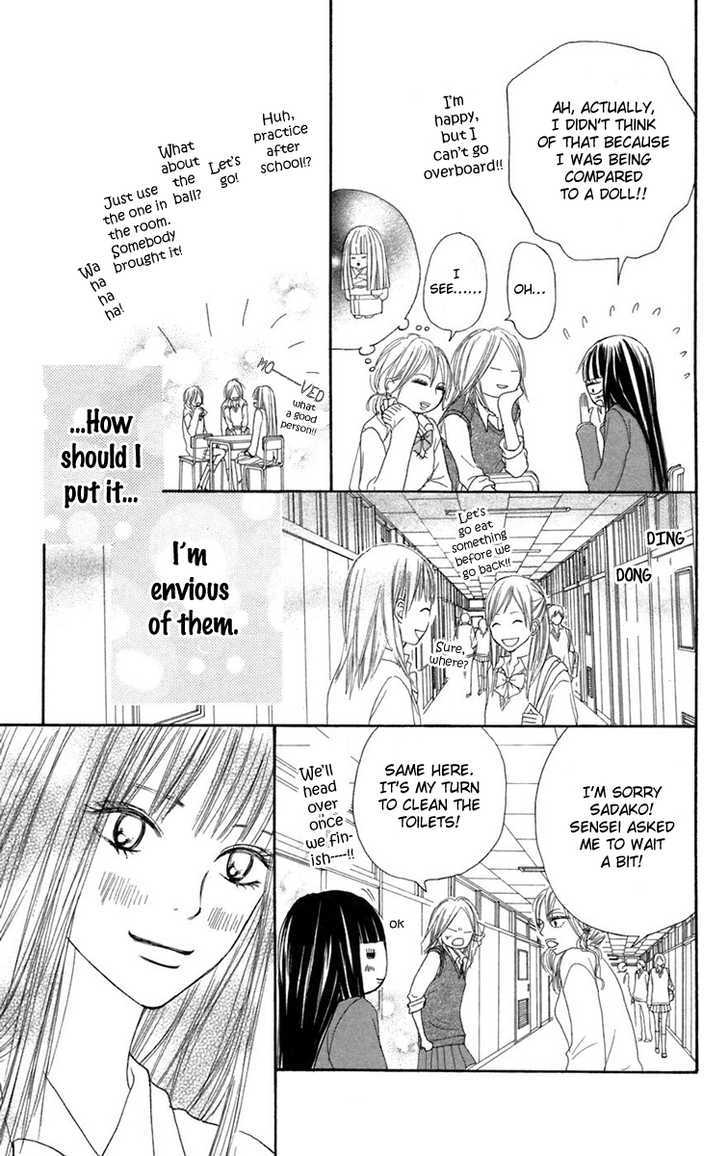 Kimi ni Todoke Chapter 10 page 31 - Chapter 10 : New Friend