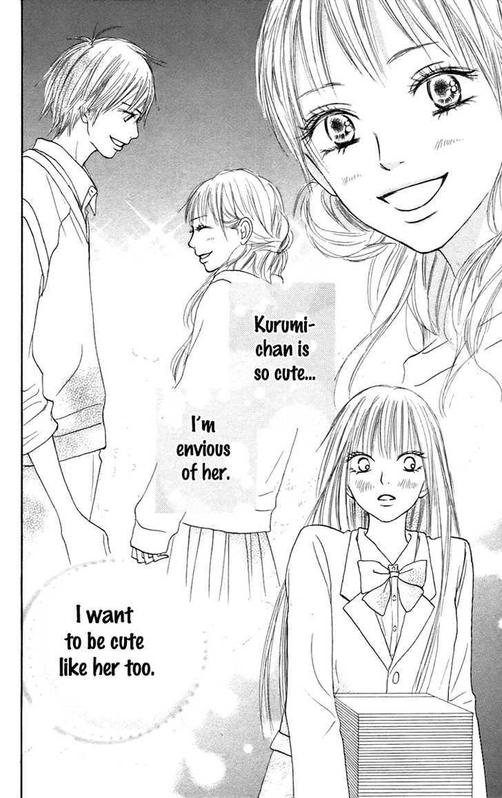 Kimi ni Todoke Chapter 10 page 32 - Chapter 10 : New Friend