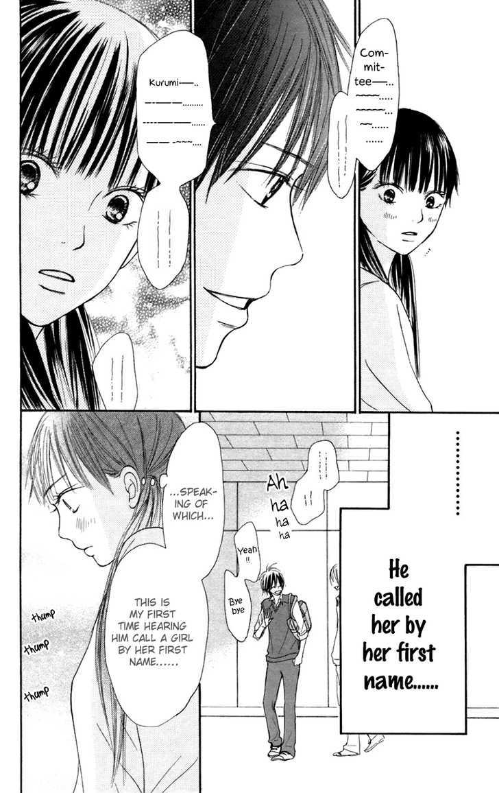 Kimi ni Todoke Chapter 10 page 34 - Chapter 10 : New Friend