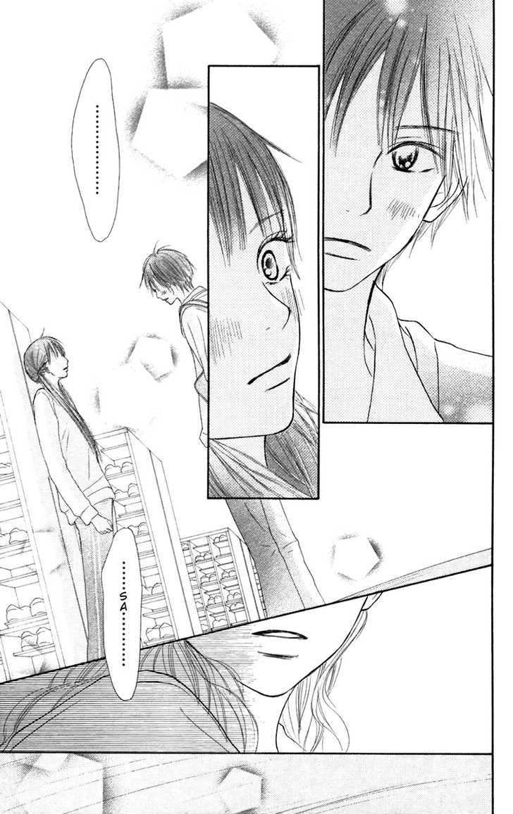 Kimi ni Todoke Chapter 10 page 39 - Chapter 10 : New Friend