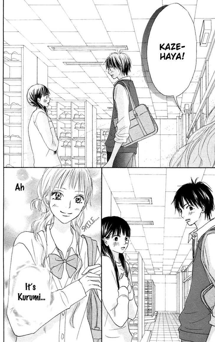 Kimi ni Todoke Chapter 10 page 40 - Chapter 10 : New Friend