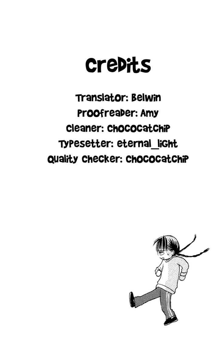 Kimi ni Todoke Chapter 10 page 48 - Chapter 10 : New Friend