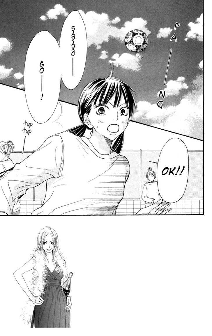 Kimi ni Todoke Chapter 10 page 5 - Chapter 10 : New Friend