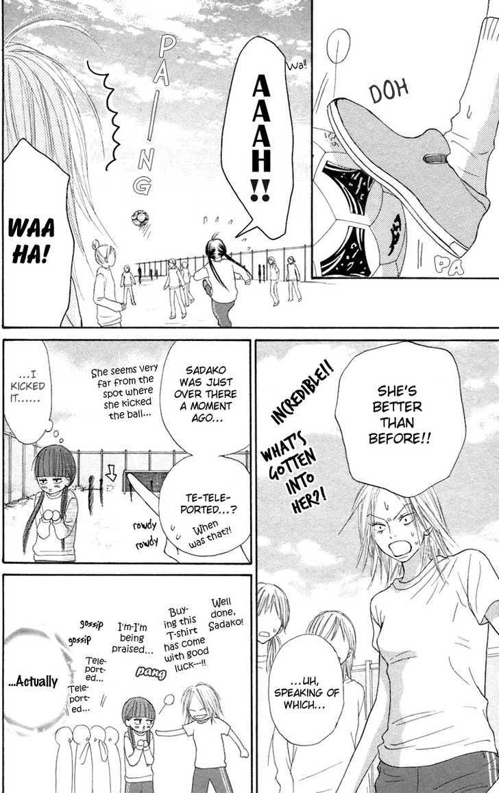 Kimi ni Todoke Chapter 10 page 6 - Chapter 10 : New Friend