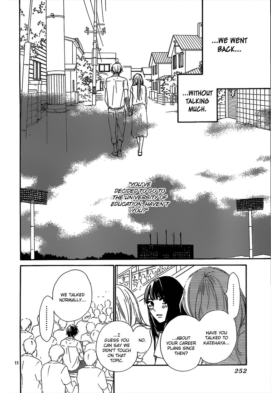 Kimi ni Todoke Chapter 100 page 12 - Chapter 100