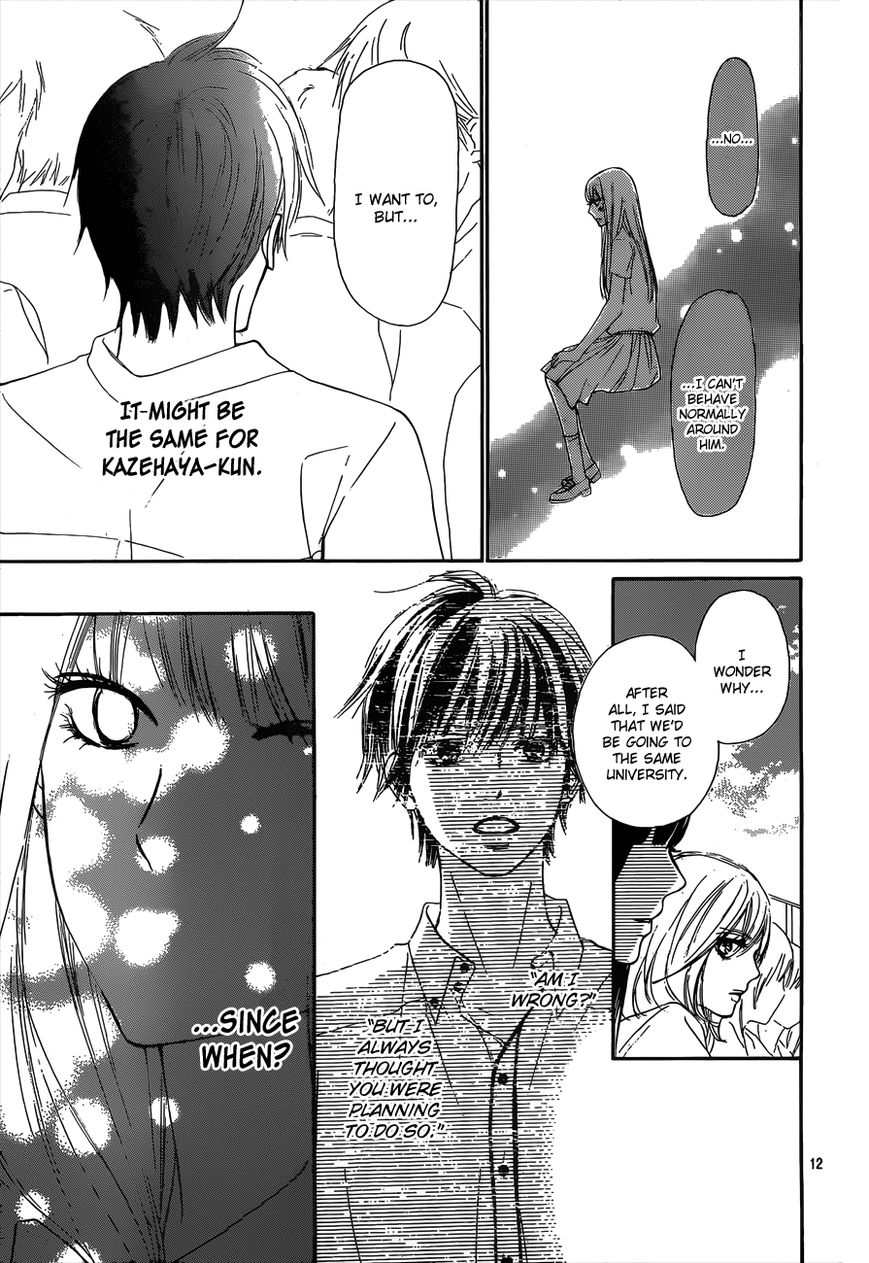 Kimi ni Todoke Chapter 100 page 13 - Chapter 100