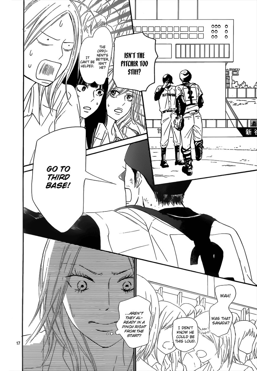 Kimi ni Todoke Chapter 100 page 18 - Chapter 100