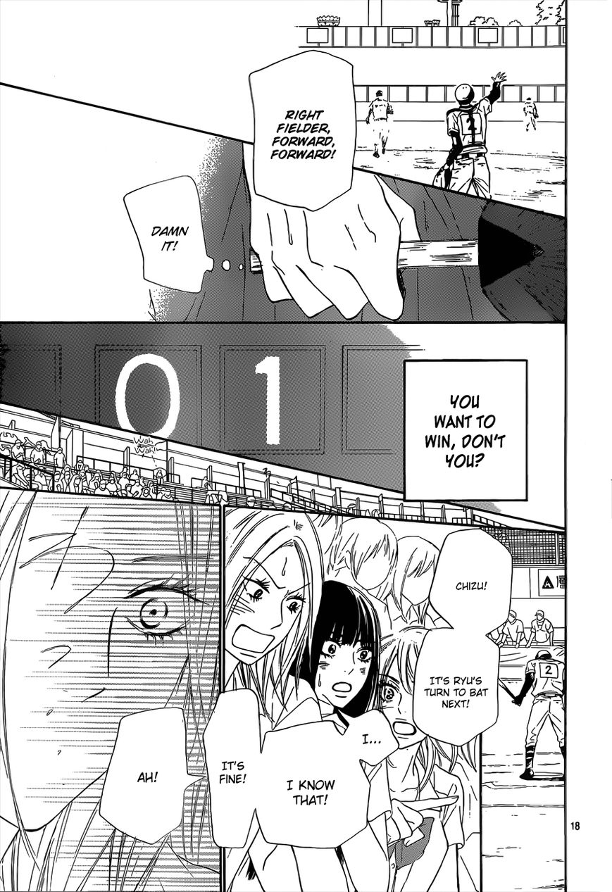 Kimi ni Todoke Chapter 100 page 19 - Chapter 100