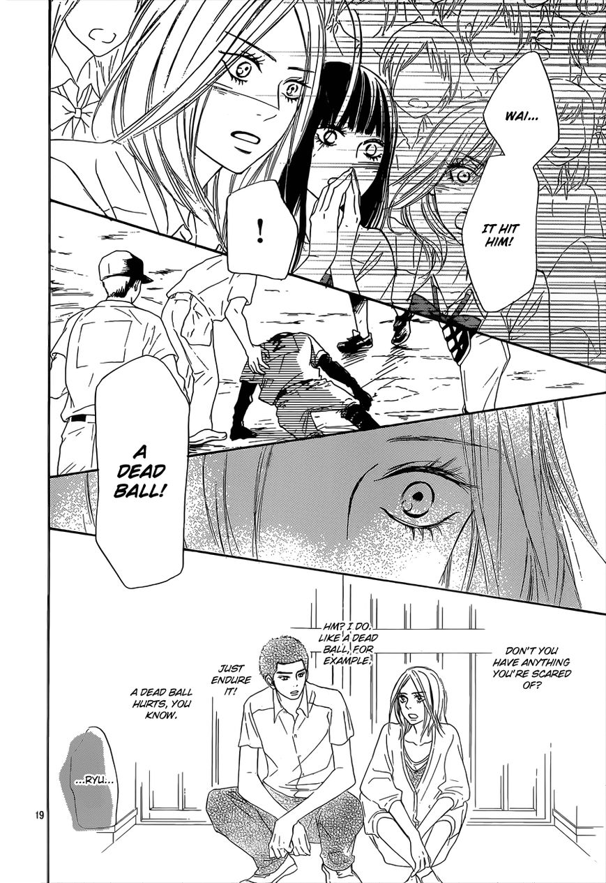 Kimi ni Todoke Chapter 100 page 20 - Chapter 100