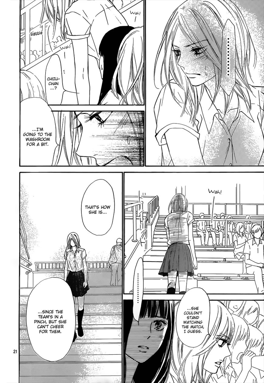 Kimi ni Todoke Chapter 100 page 22 - Chapter 100
