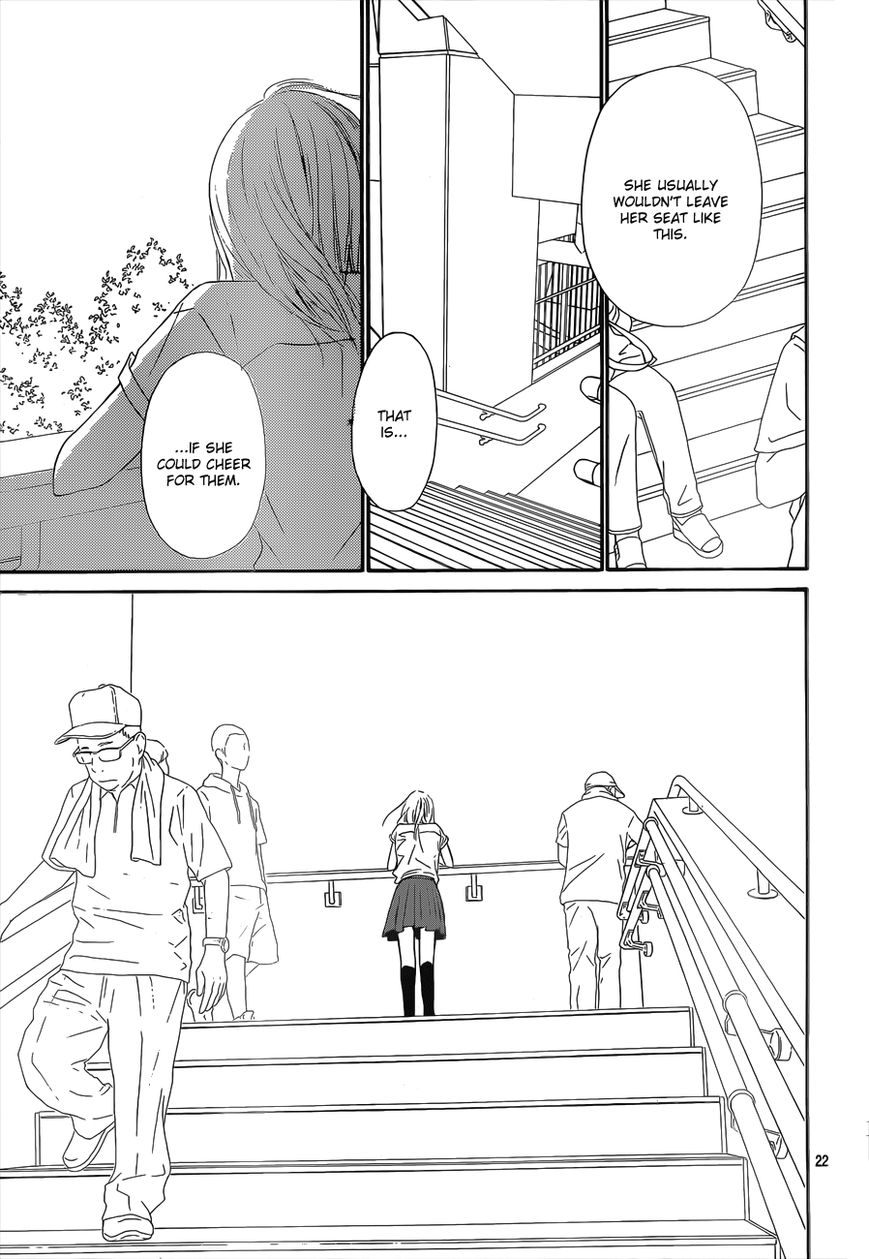 Kimi ni Todoke Chapter 100 page 23 - Chapter 100