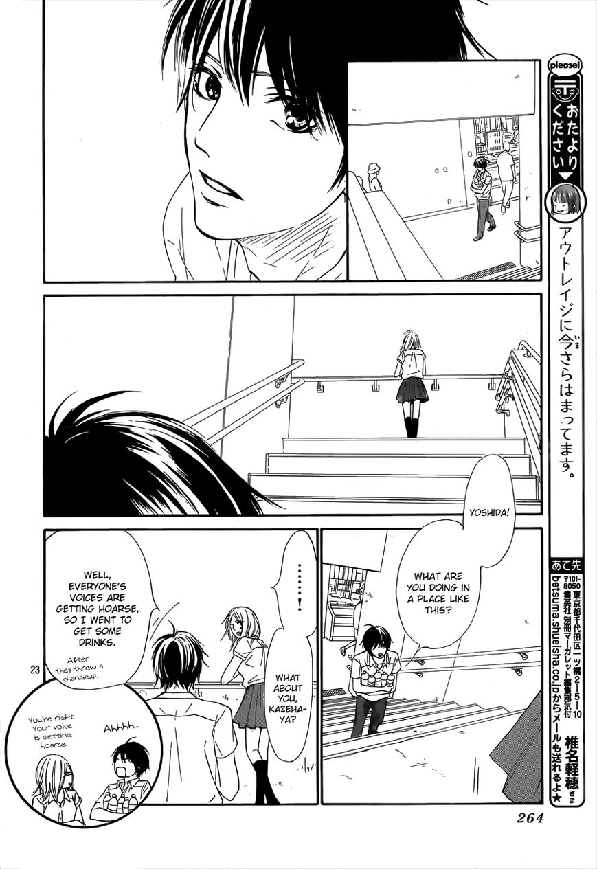 Kimi ni Todoke Chapter 100 page 24 - Chapter 100