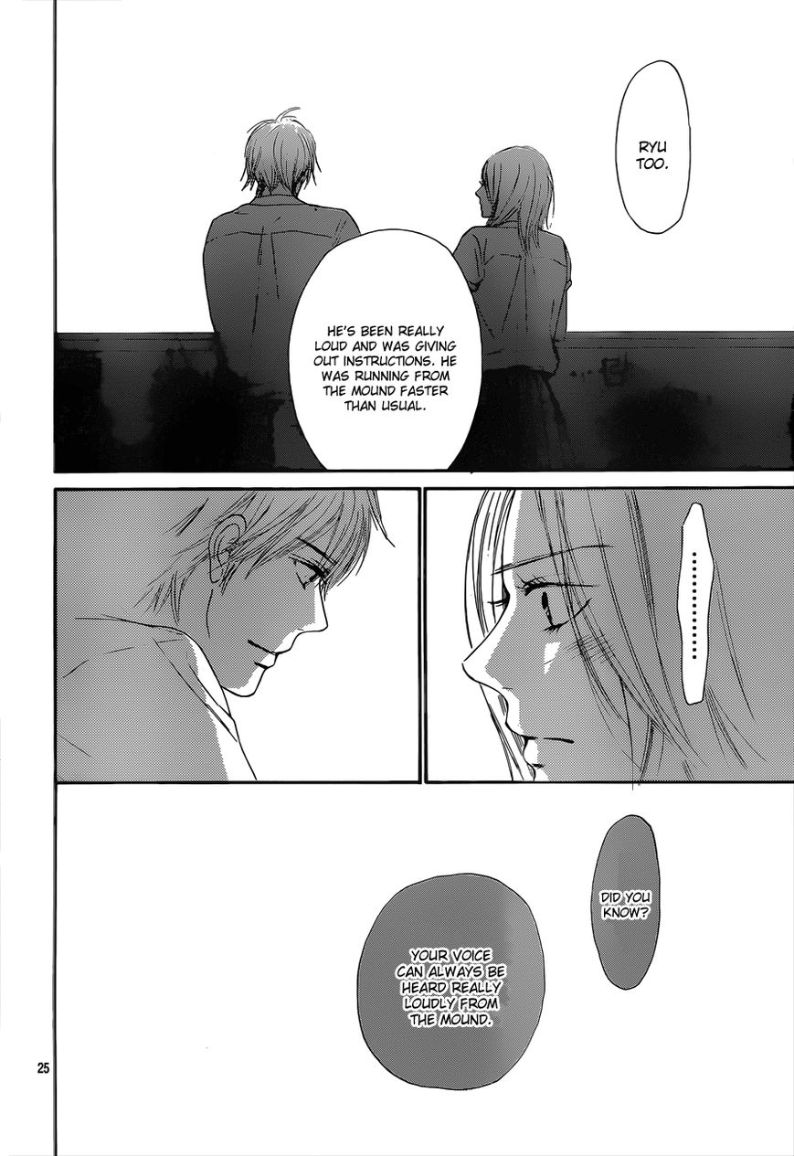 Kimi ni Todoke Chapter 100 page 26 - Chapter 100