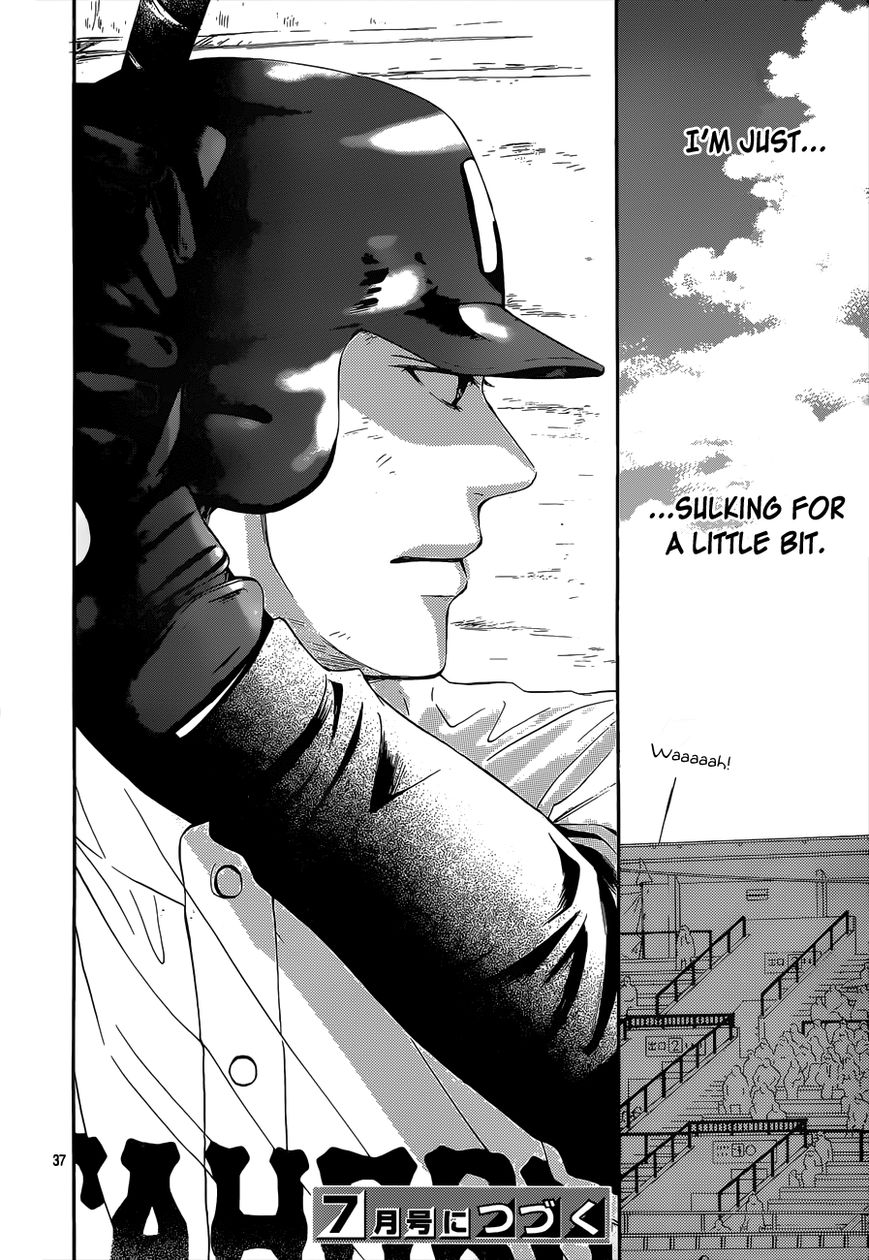 Kimi ni Todoke Chapter 100 page 38 - Chapter 100