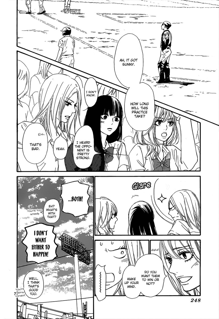 Kimi ni Todoke Chapter 100 page 8 - Chapter 100