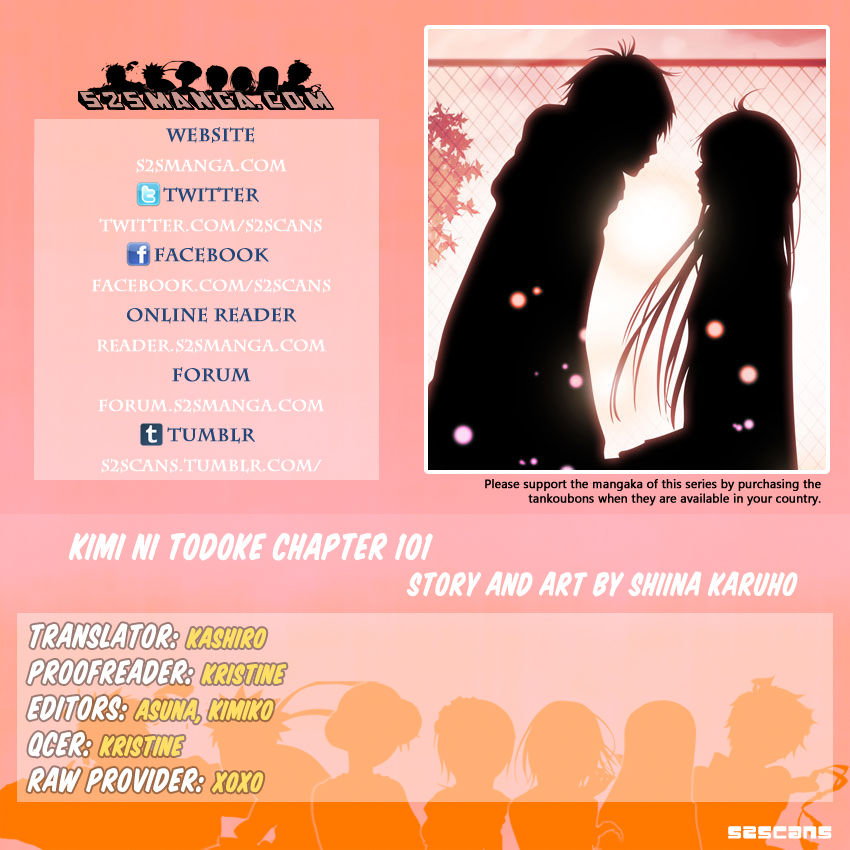 Kimi ni Todoke Chapter 101 page 1 - Chapter 101