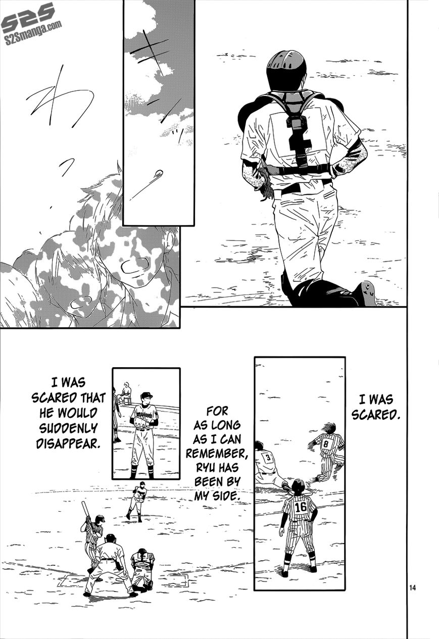 Kimi ni Todoke Chapter 101 page 15 - Chapter 101