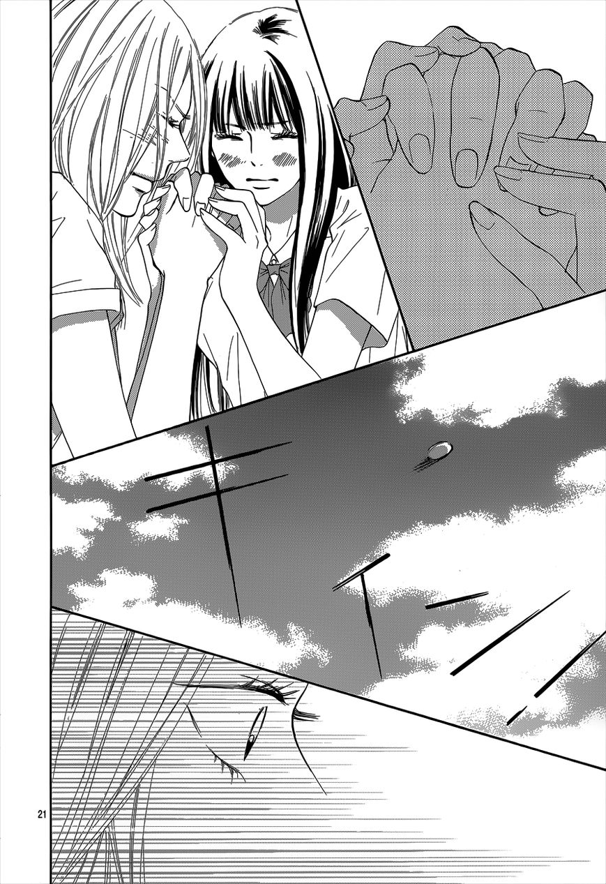 Kimi ni Todoke Chapter 101 page 22 - Chapter 101